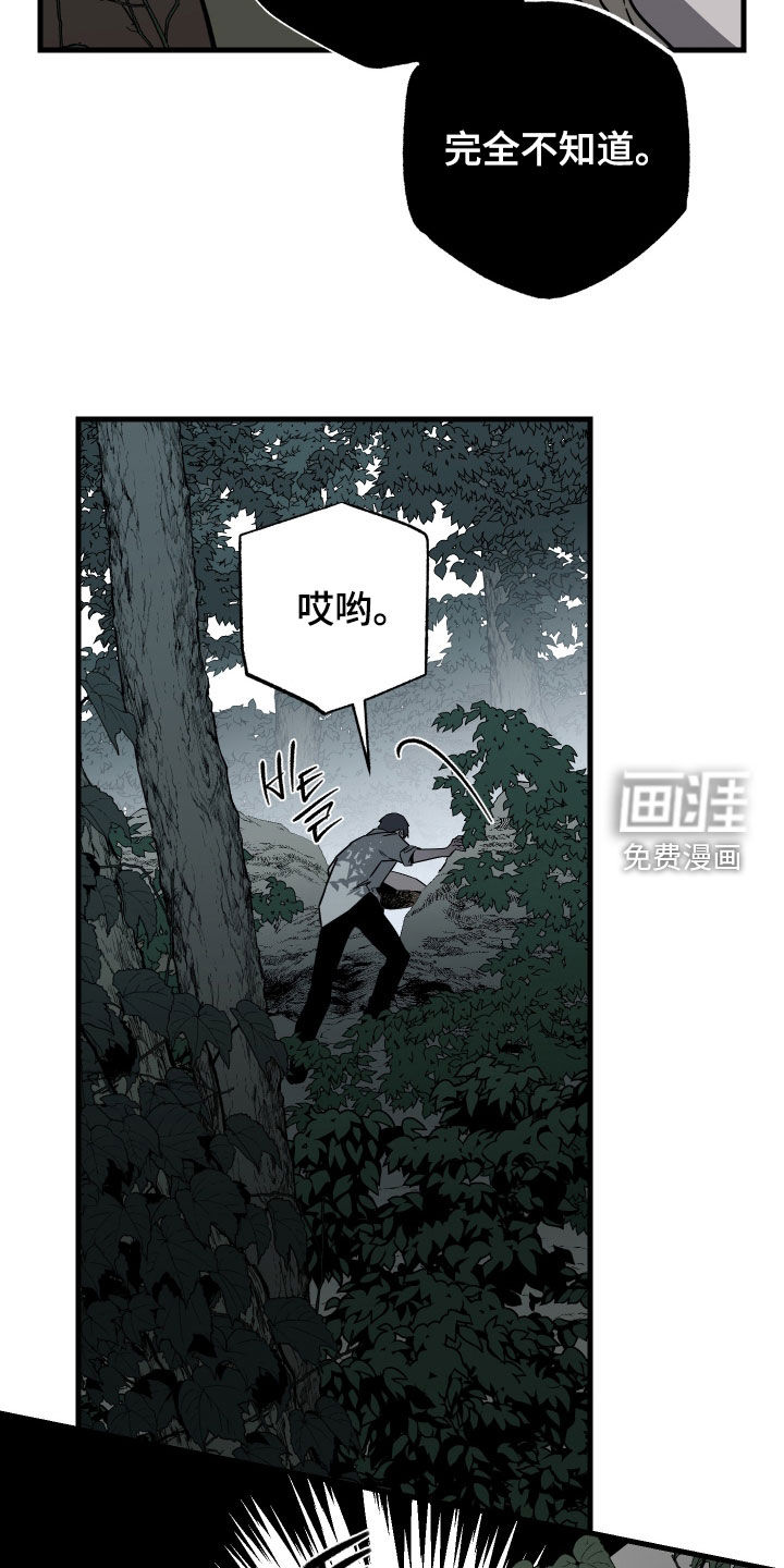 第44话27