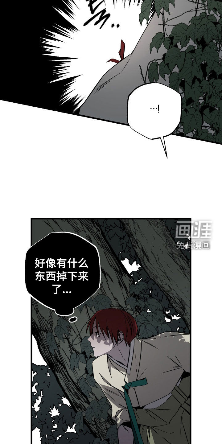 第44话28