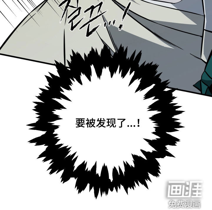第44话31