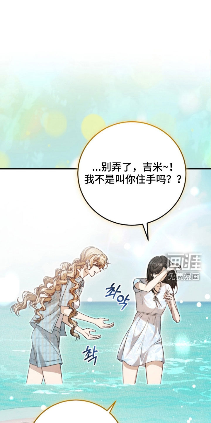 第31话0