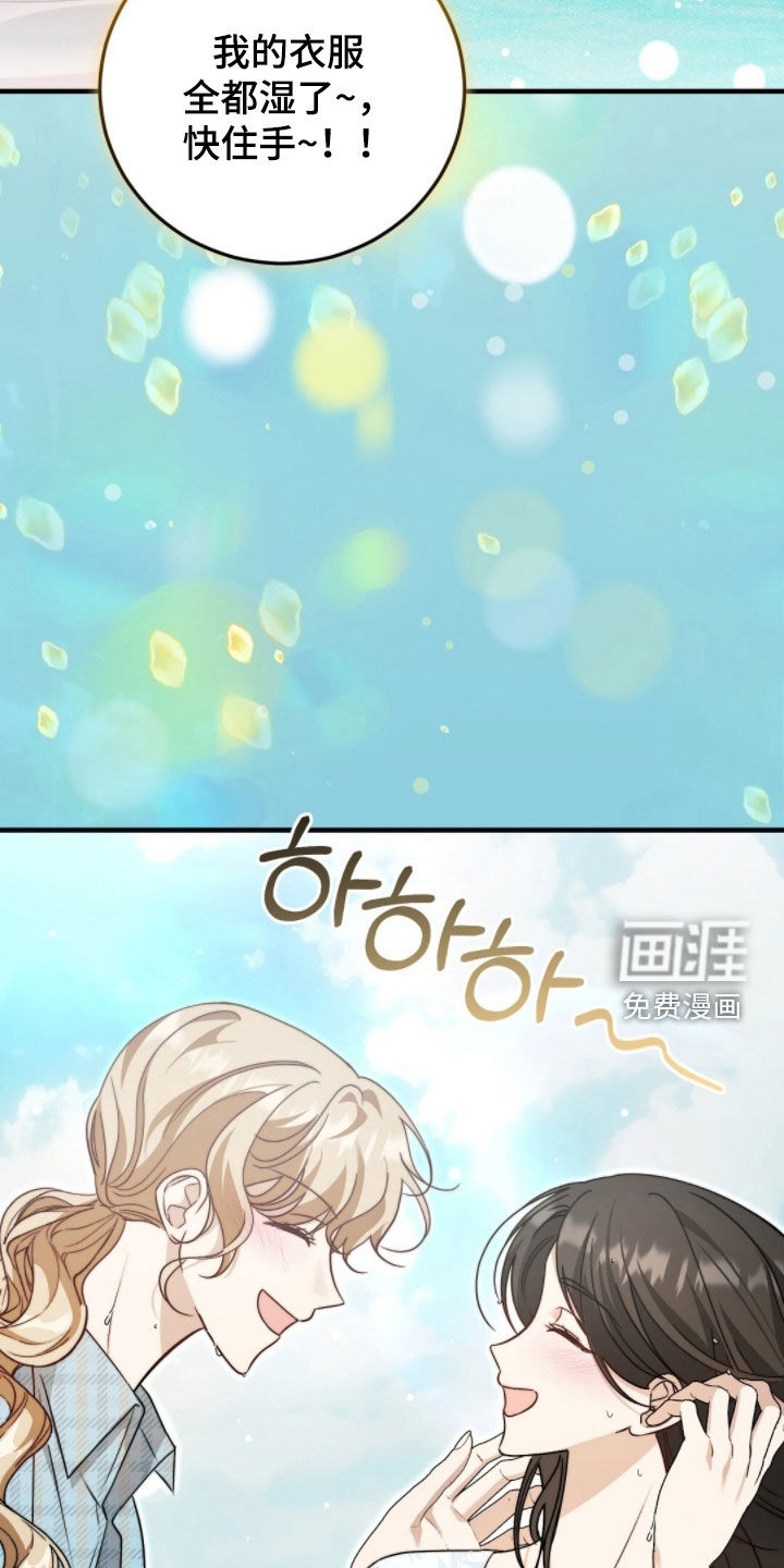 第31话1