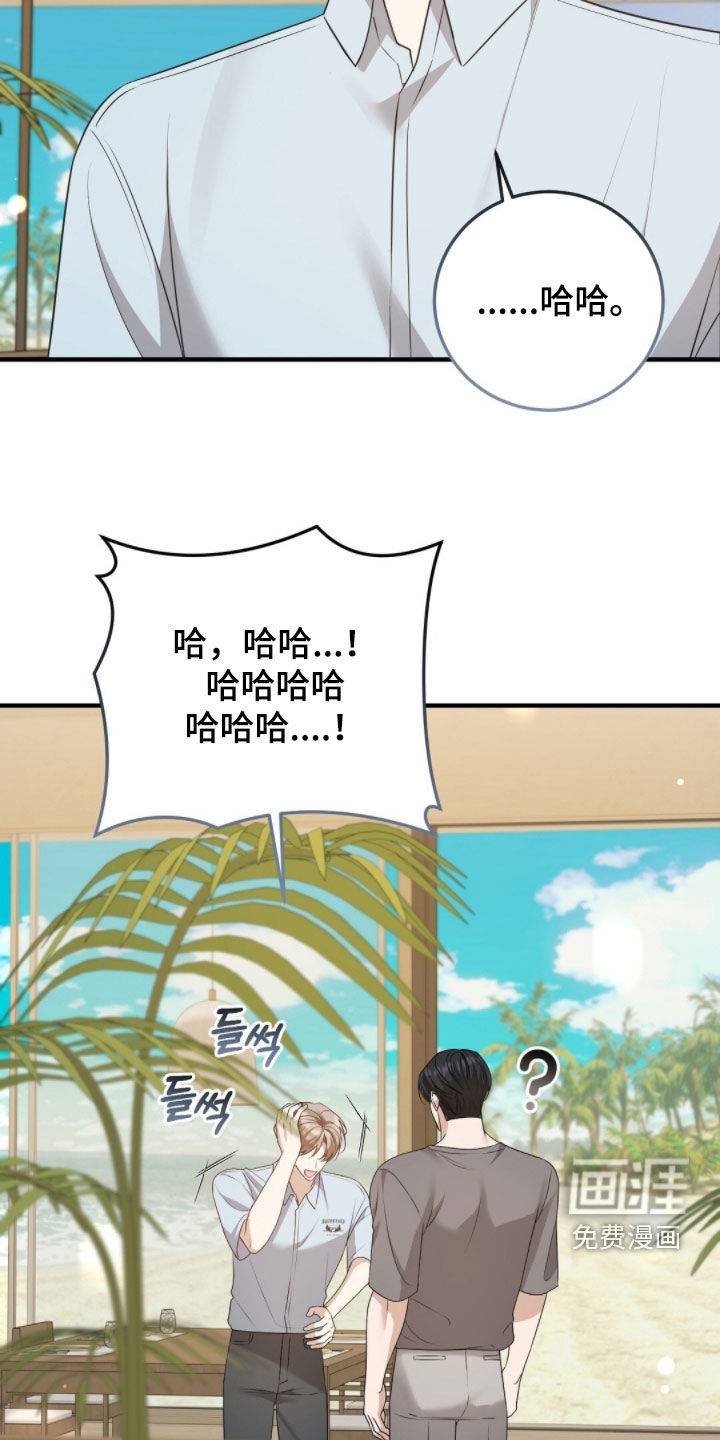第31话28