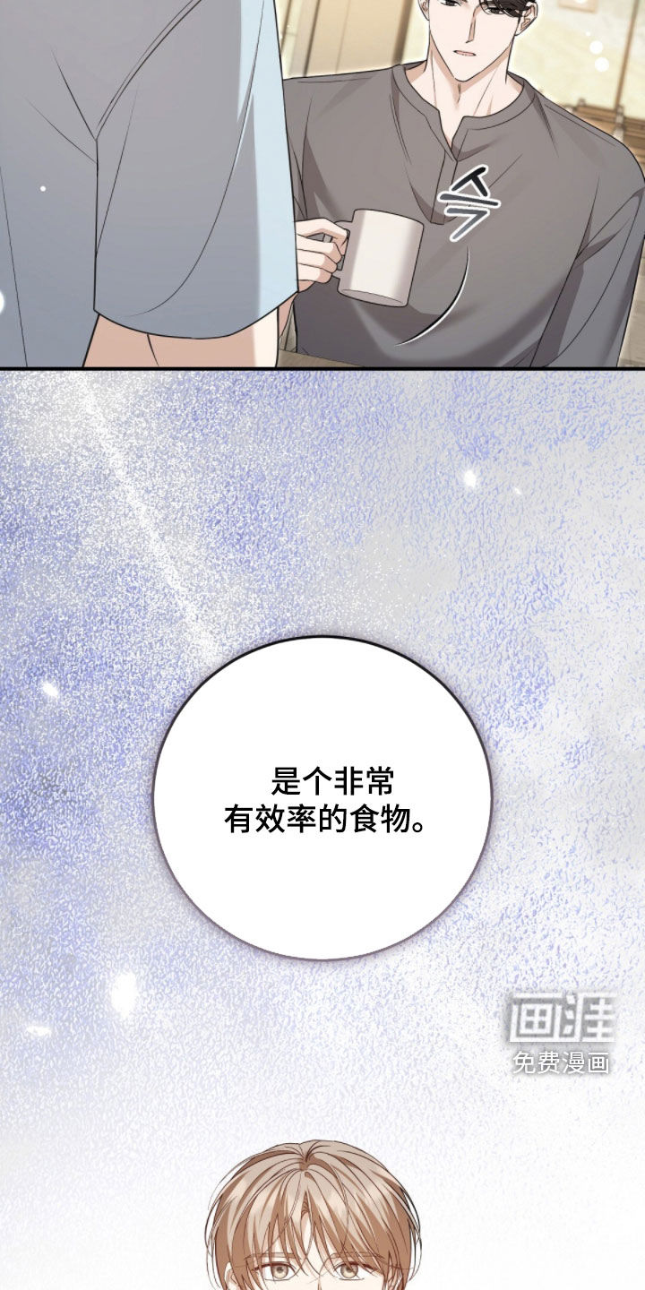 第30话15