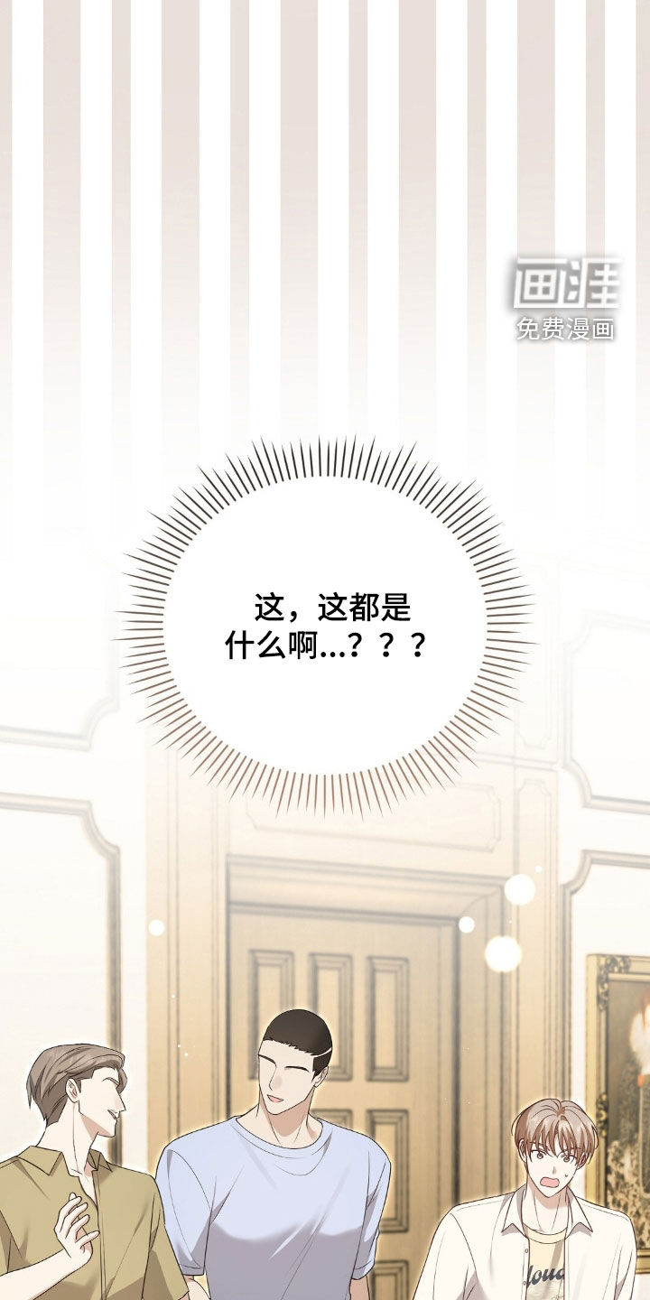 第33话15