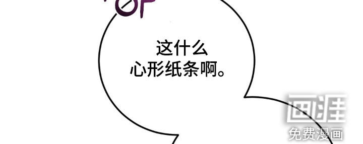 第33话17