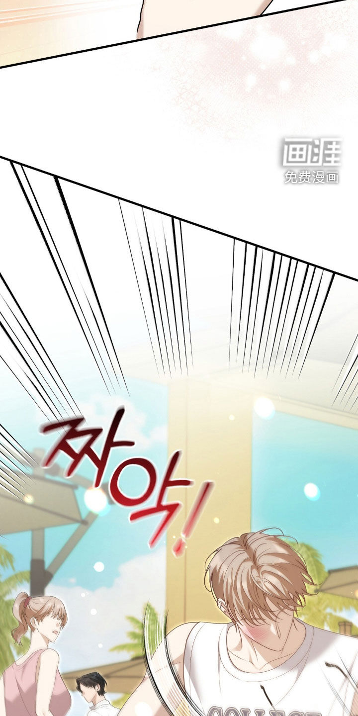 第33话2