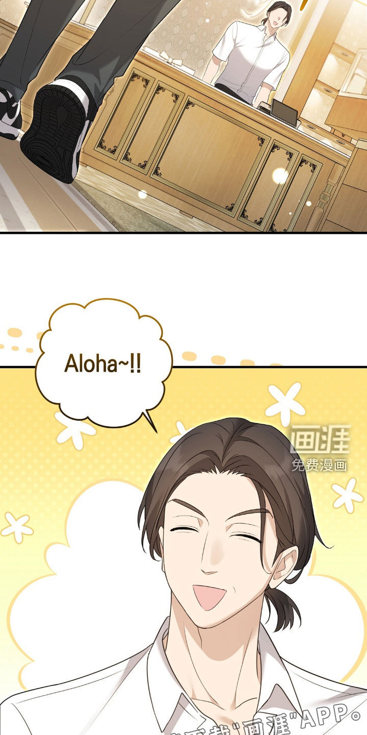 第32话1
