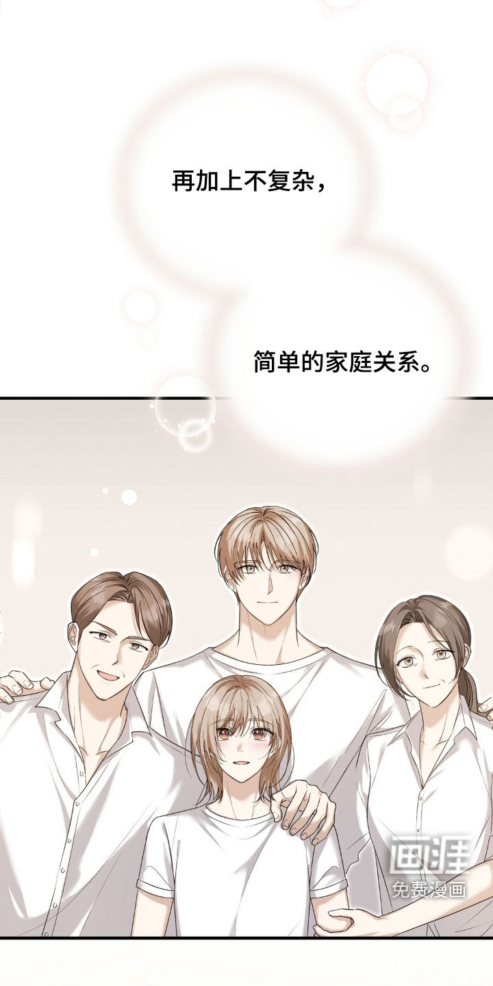 第32话32