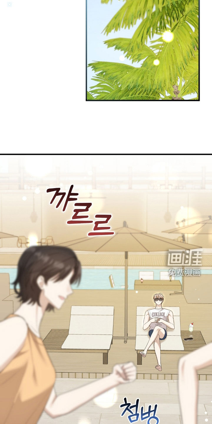 第32话8