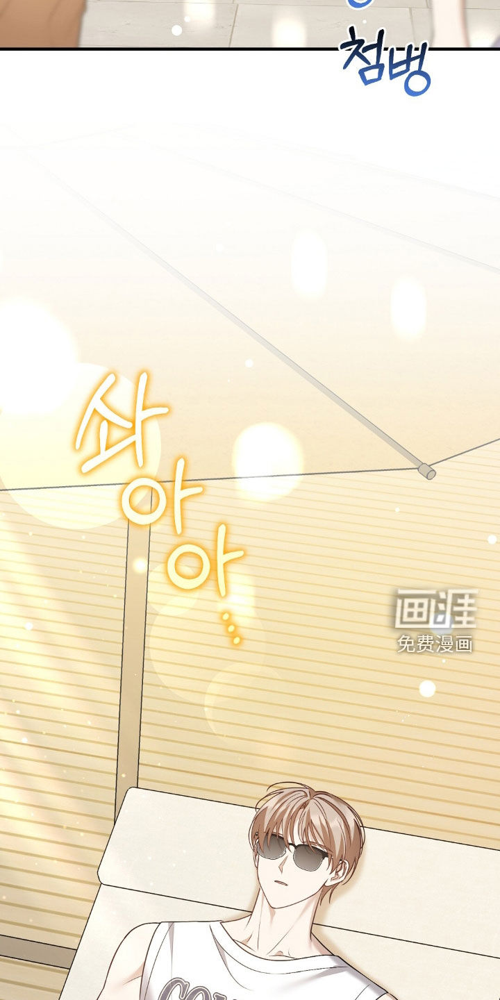 第32话9