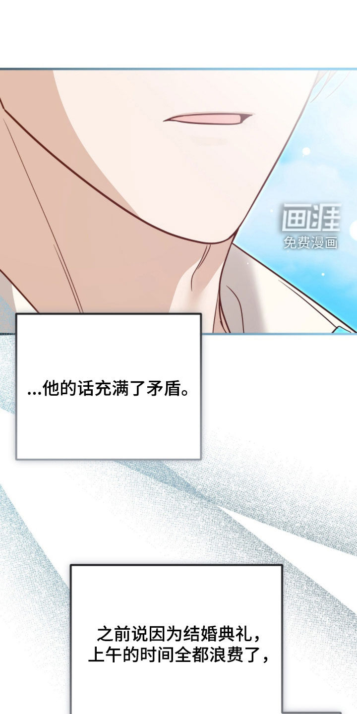 第35话0