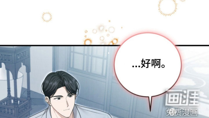 第35话18