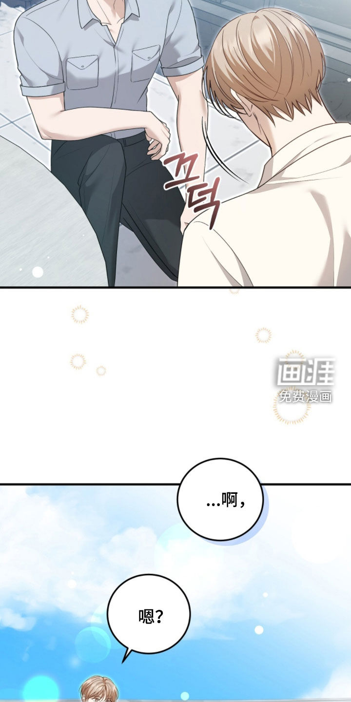 第35话19