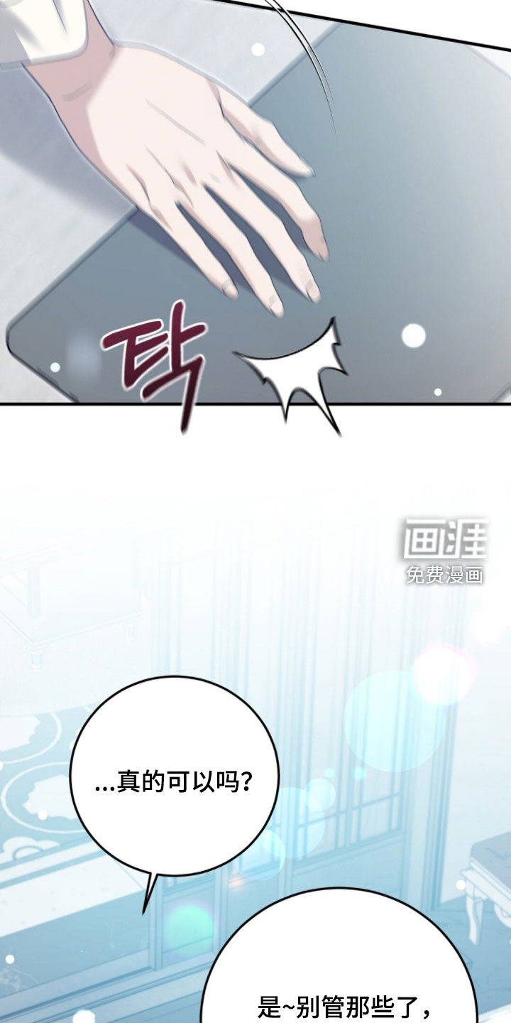 第35话23