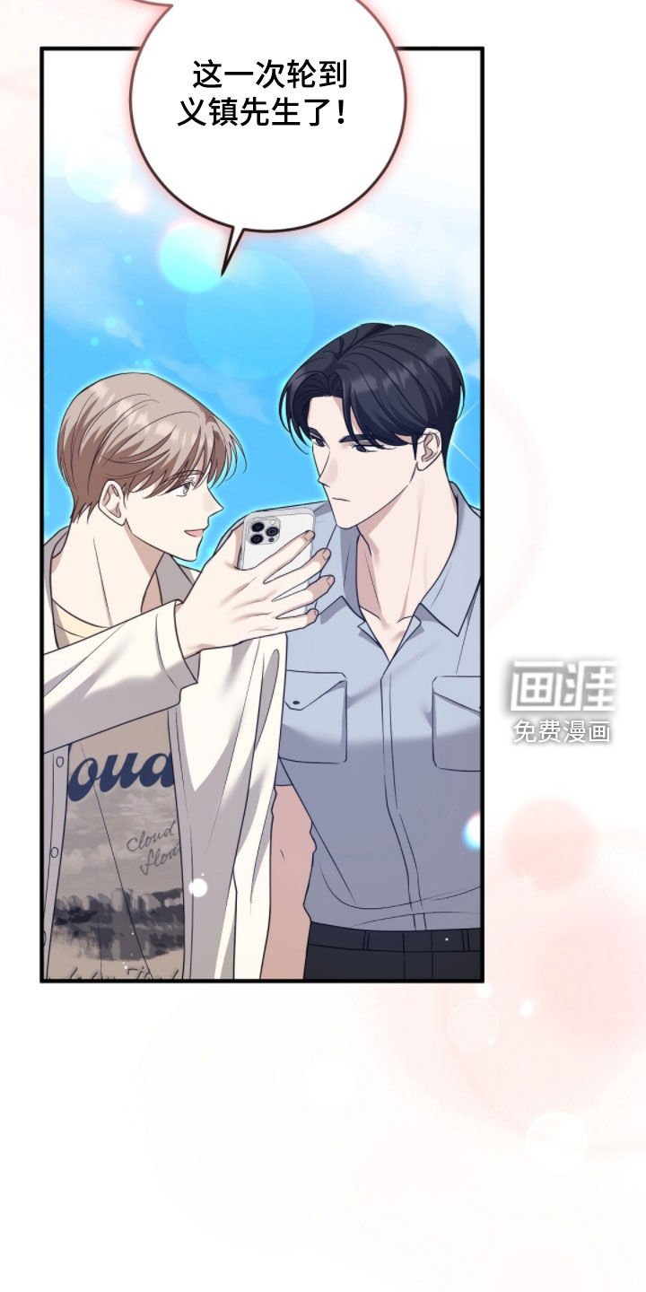 第35话32