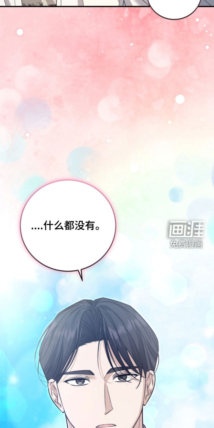 第35话35