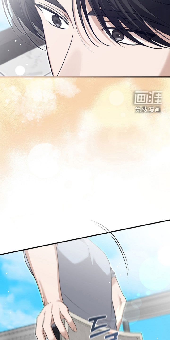 第35话9