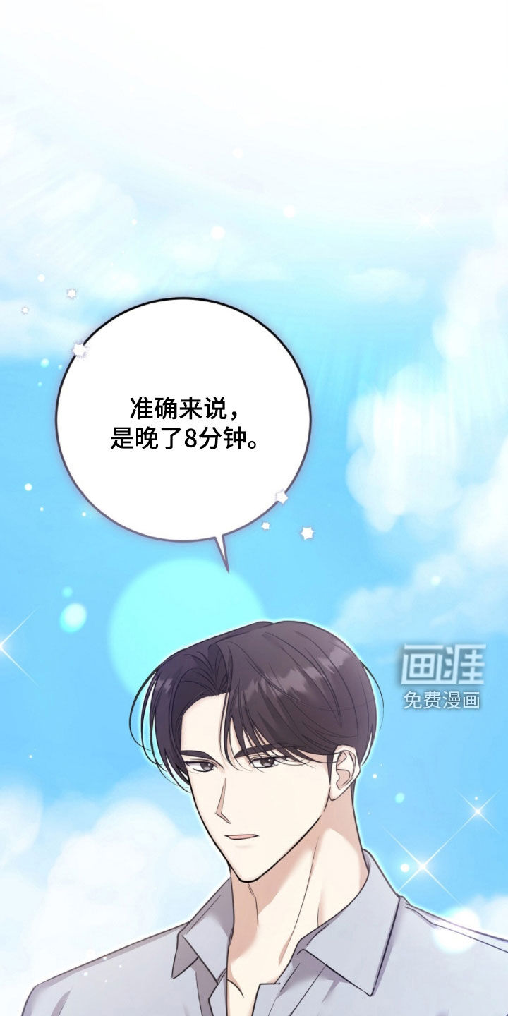 第34话0