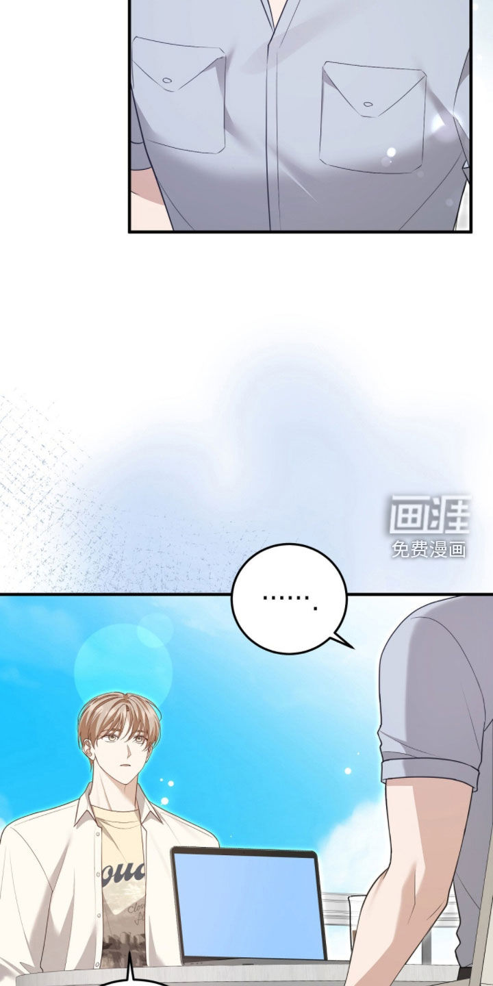 第34话30