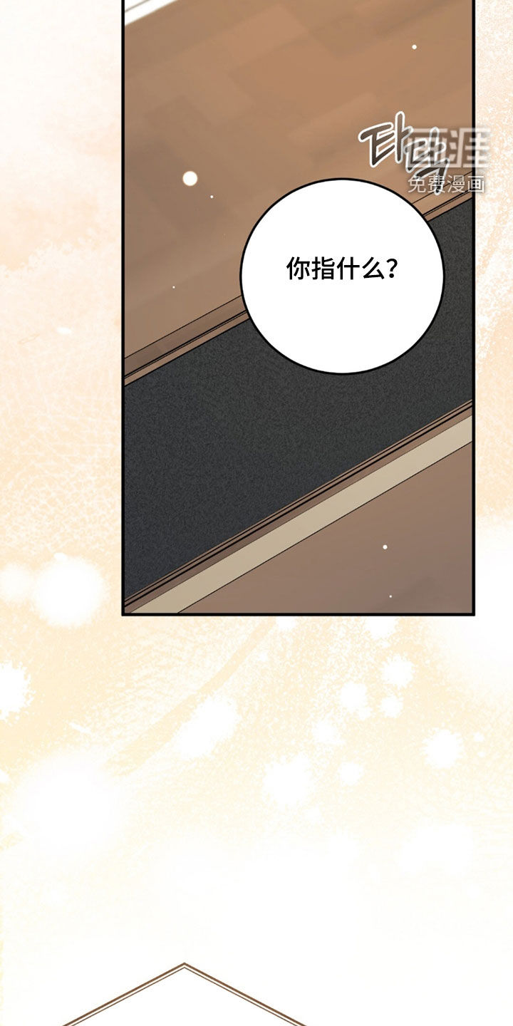 第37话27