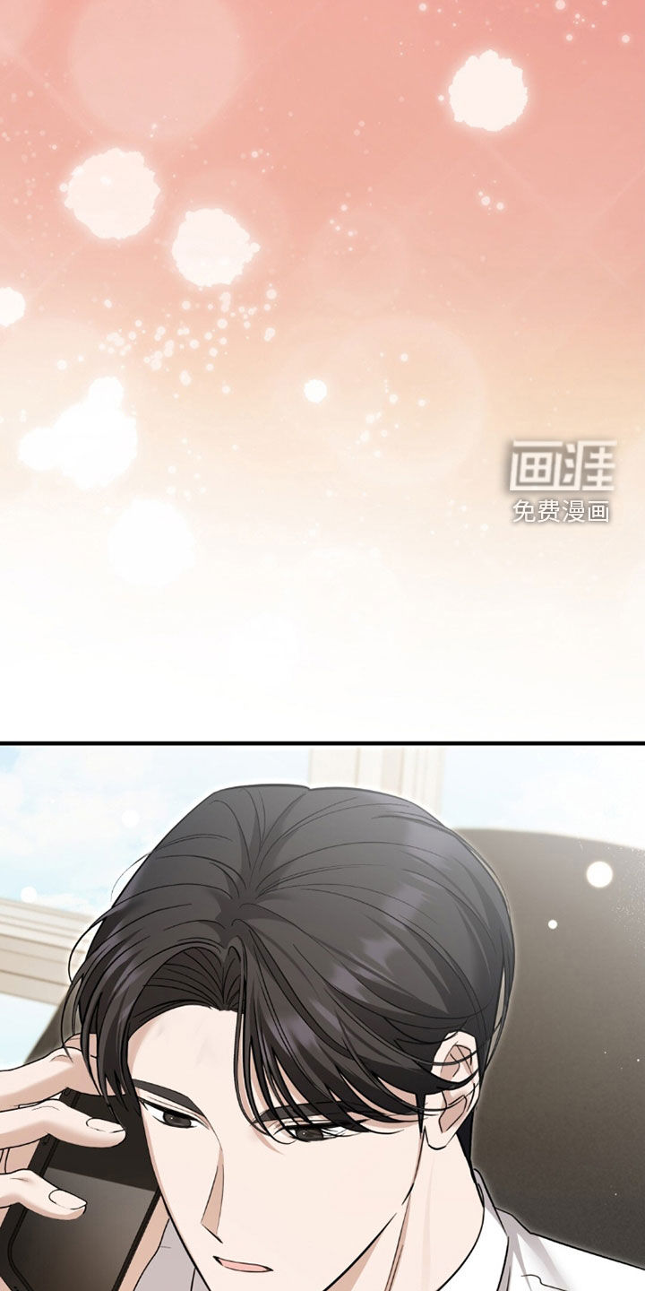 第37话32