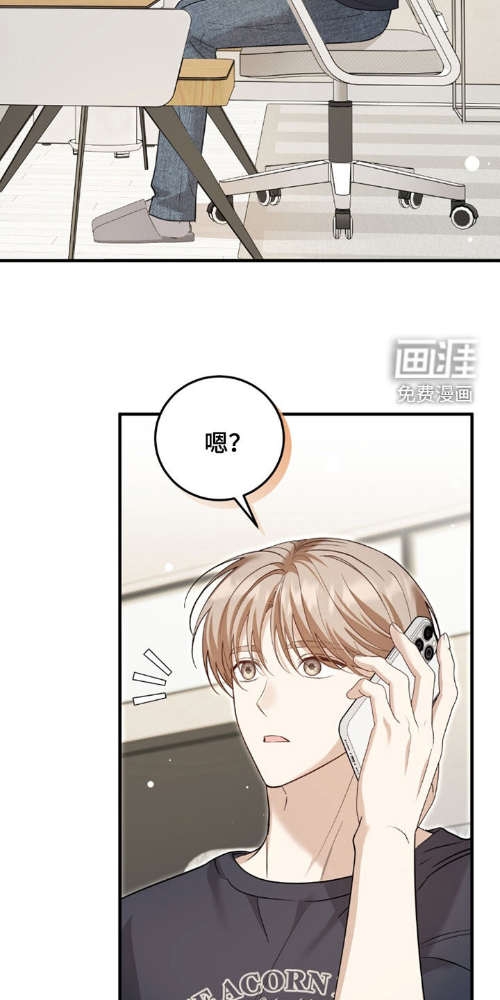 第37话37