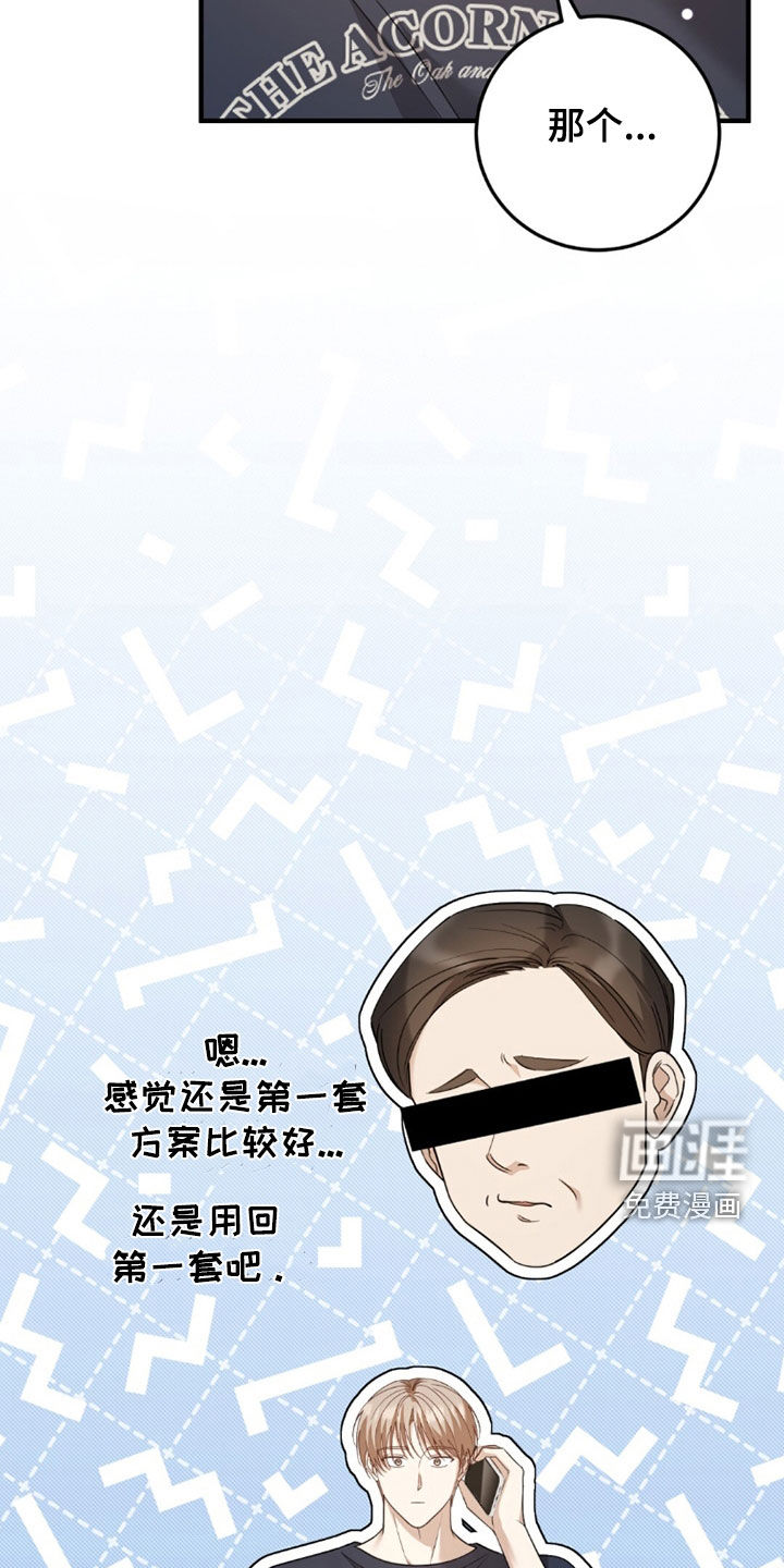第36话21