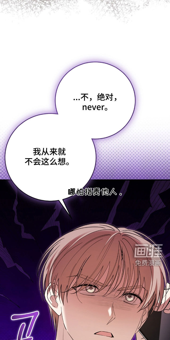 第36话24