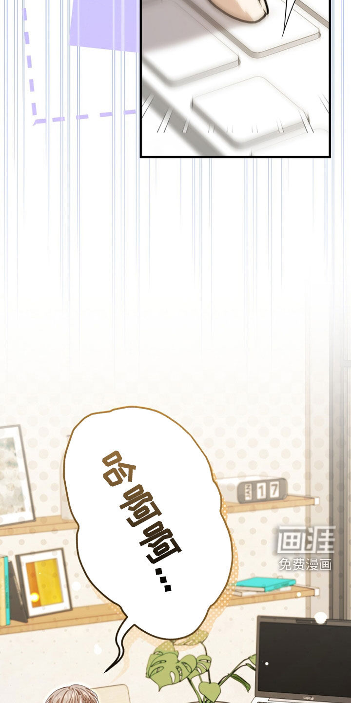 第36话3