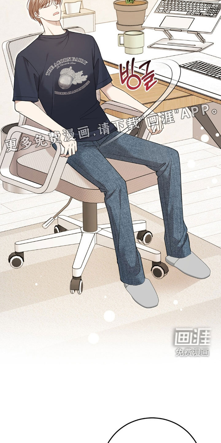 第36话4
