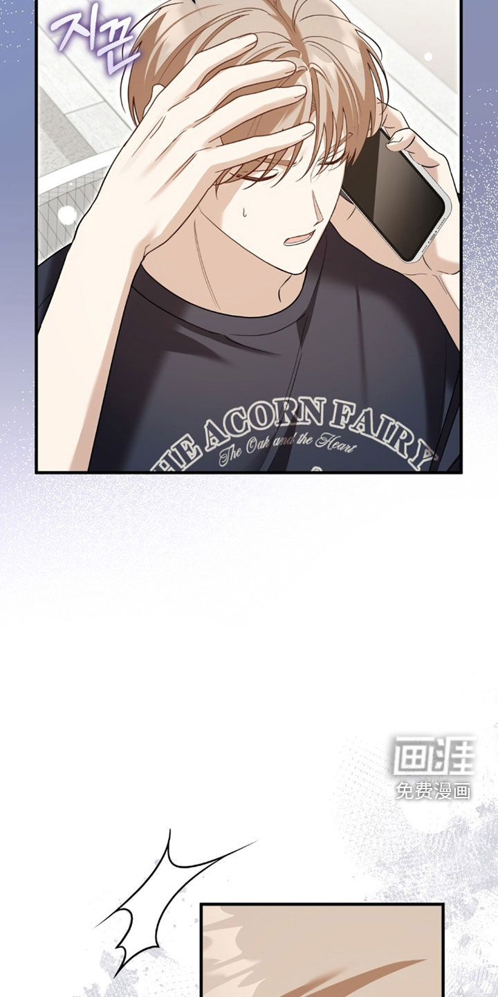 第36话9
