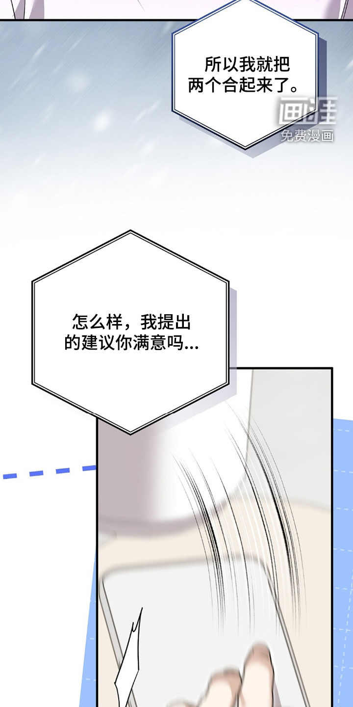 第42话1