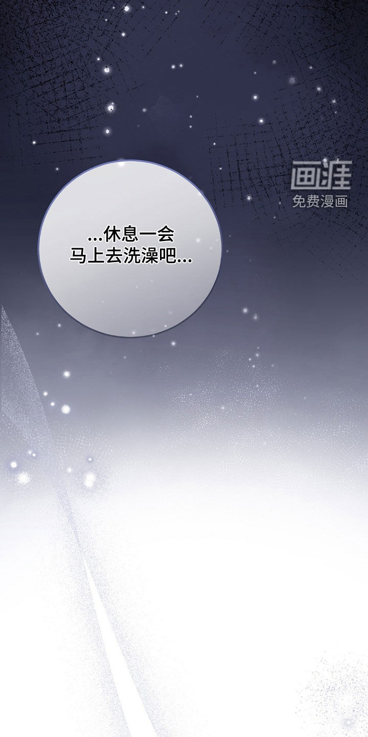 第42话24