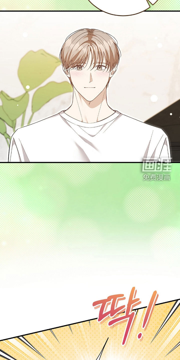 第41话23
