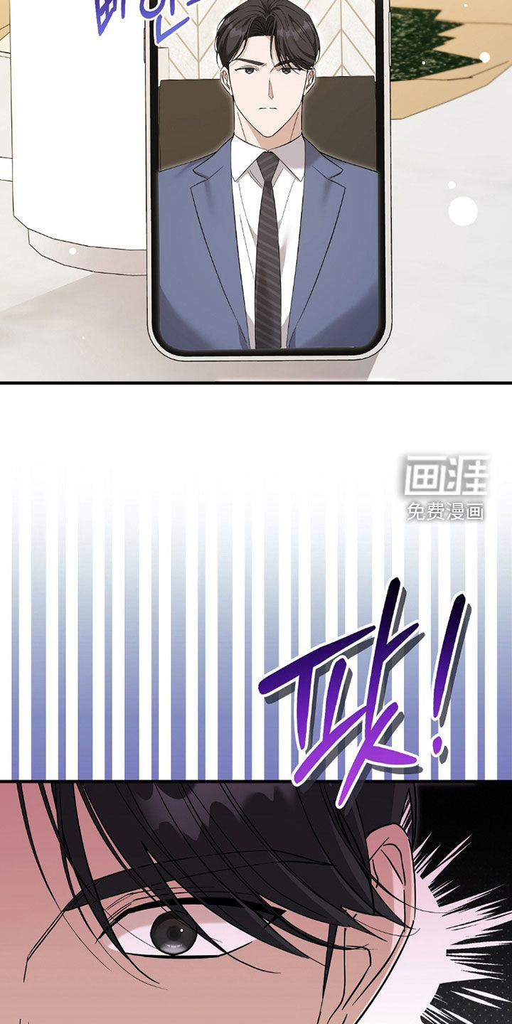 第41话31