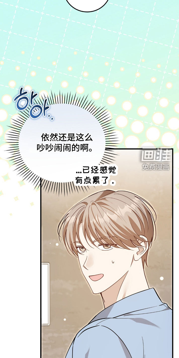 第39话16