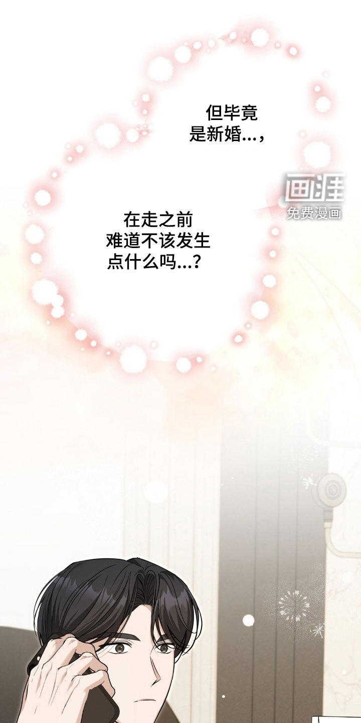 第38话0
