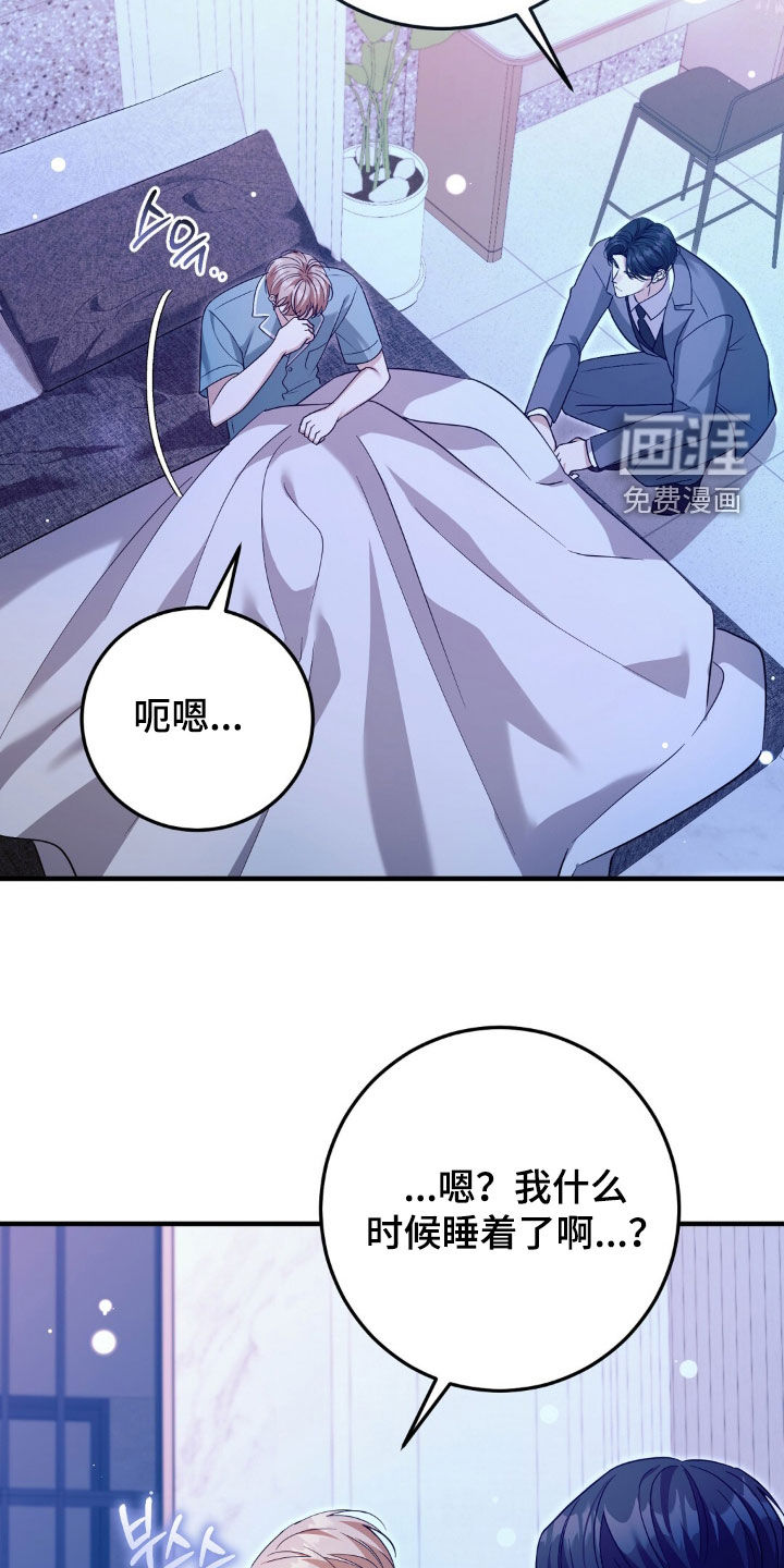 第38话22
