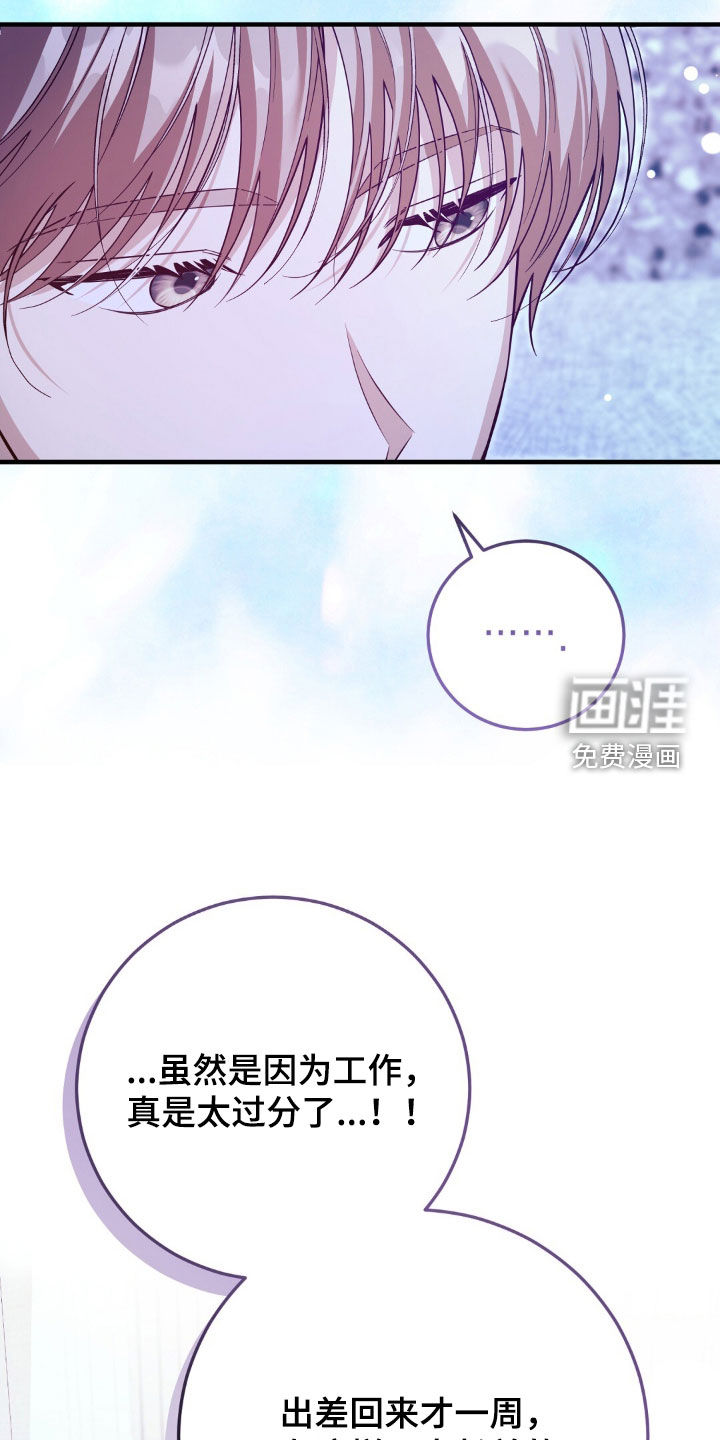 第38话28
