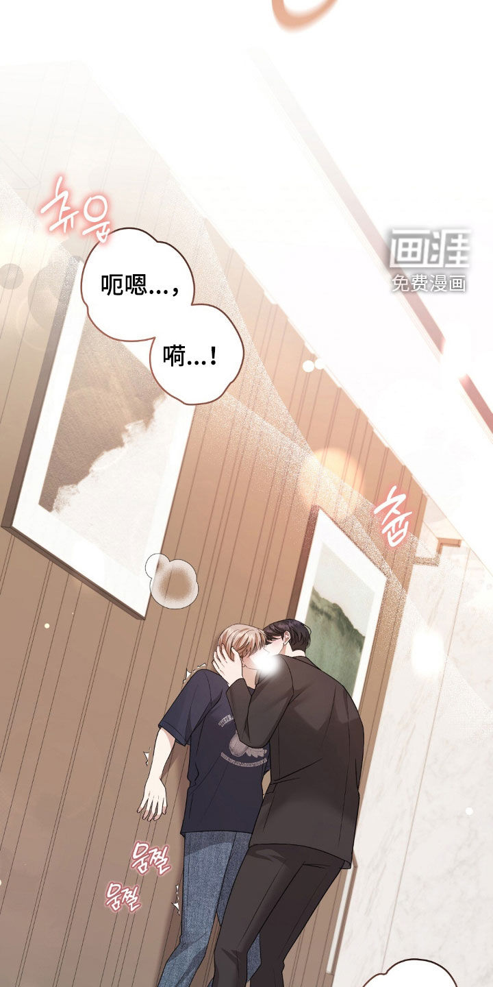 第38话4