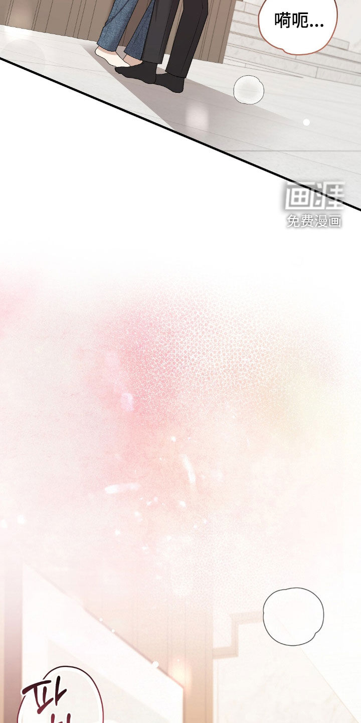 第38话5