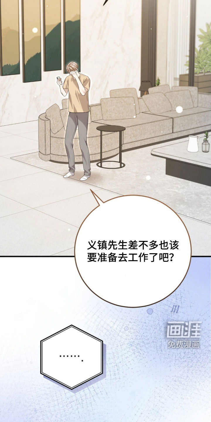 第46话28