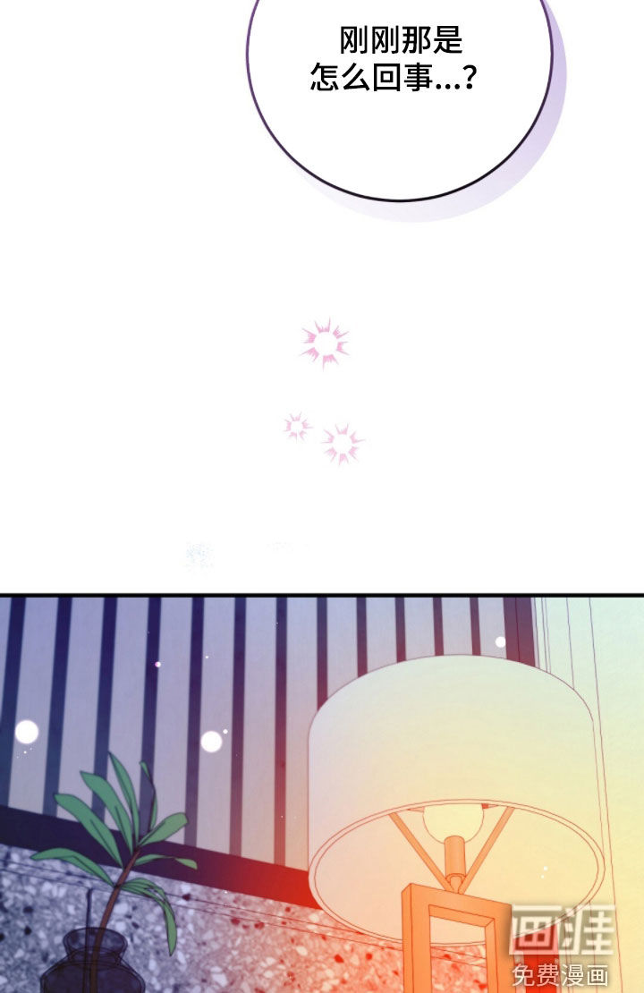 第46话33