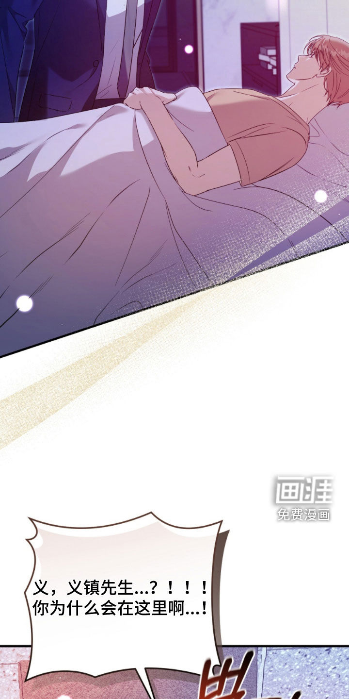 第46话37