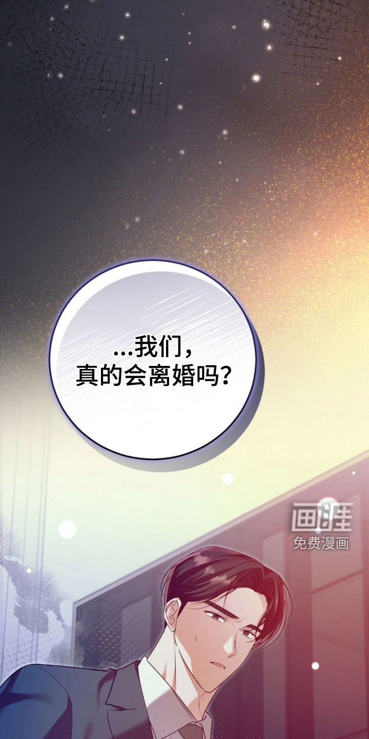 第46话39
