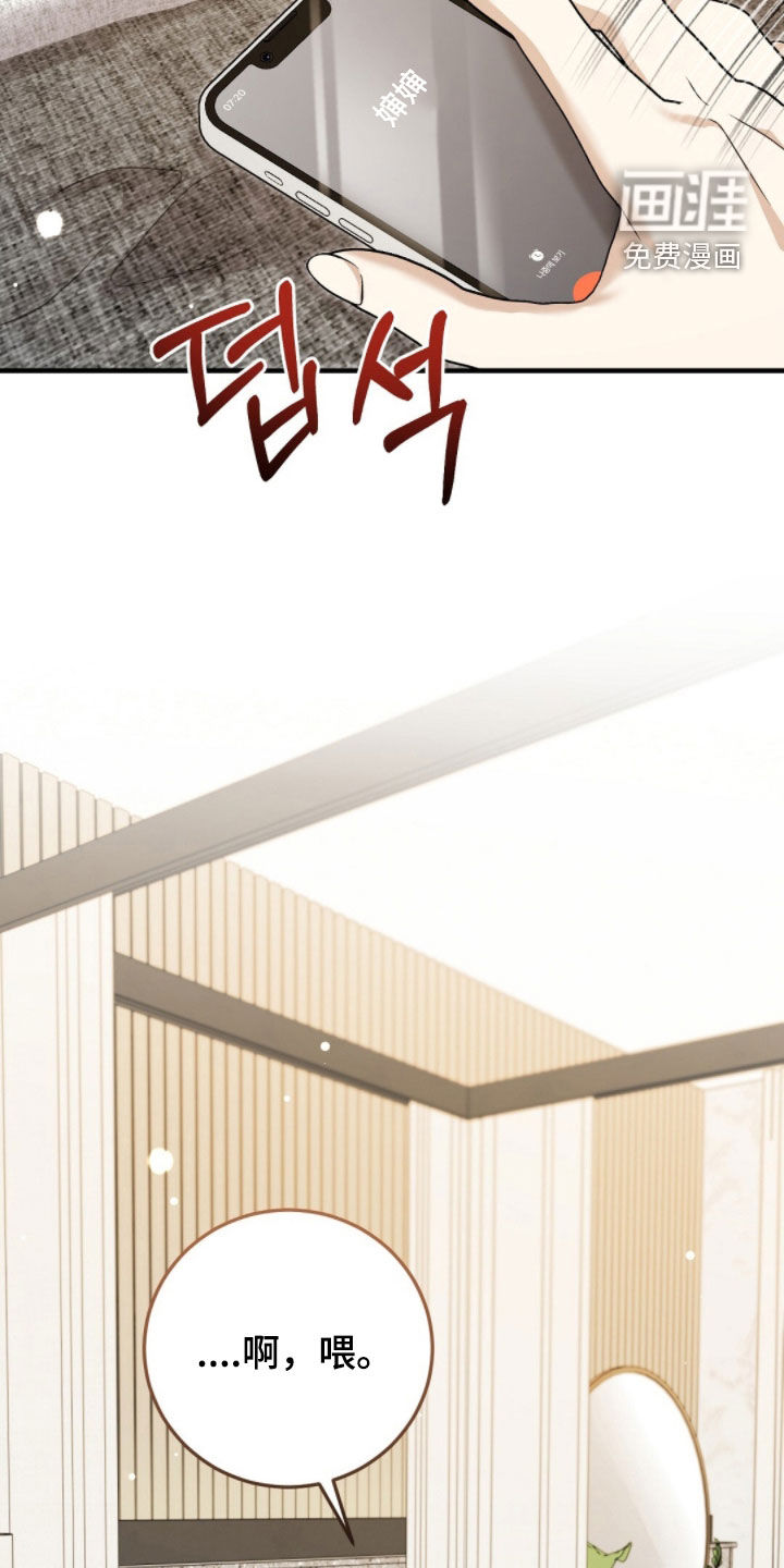 第45话1