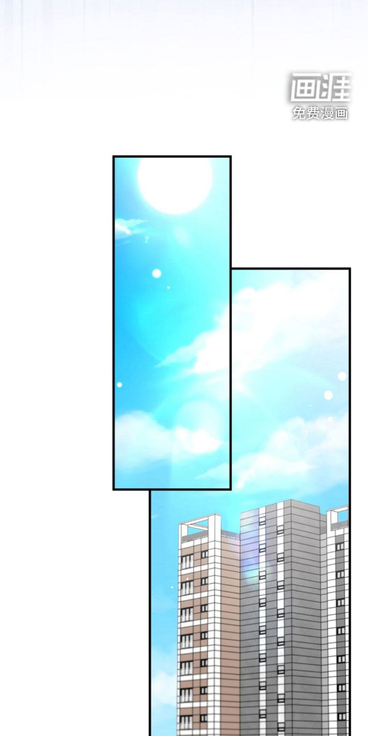第45话7