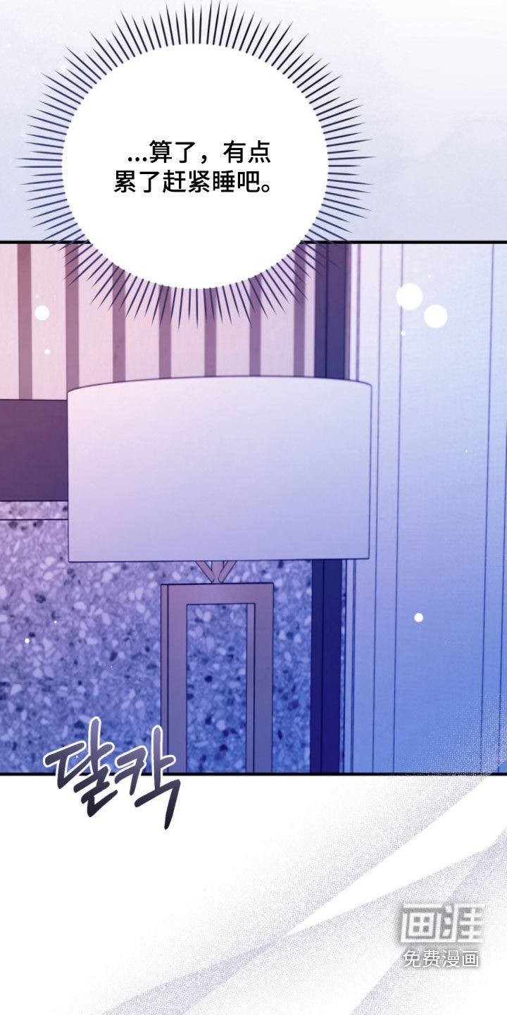 第44话35