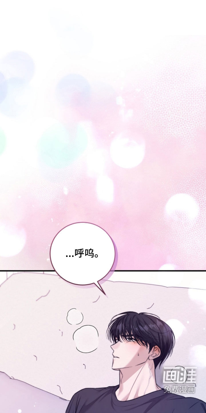 第44话37