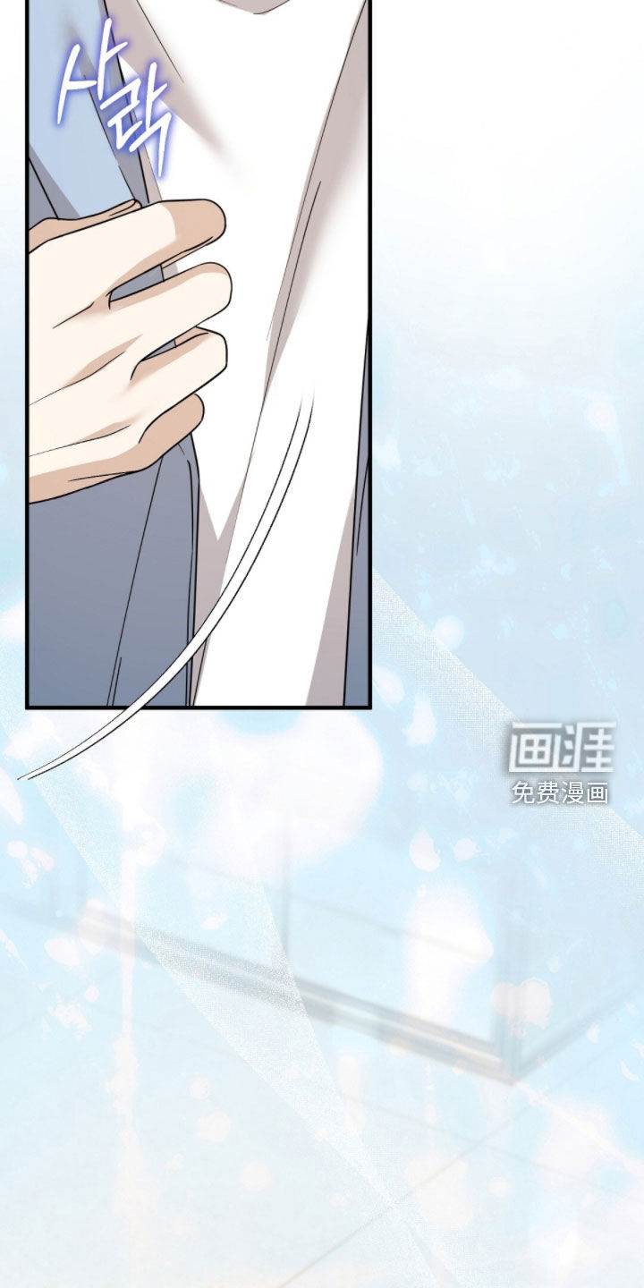 第43话20